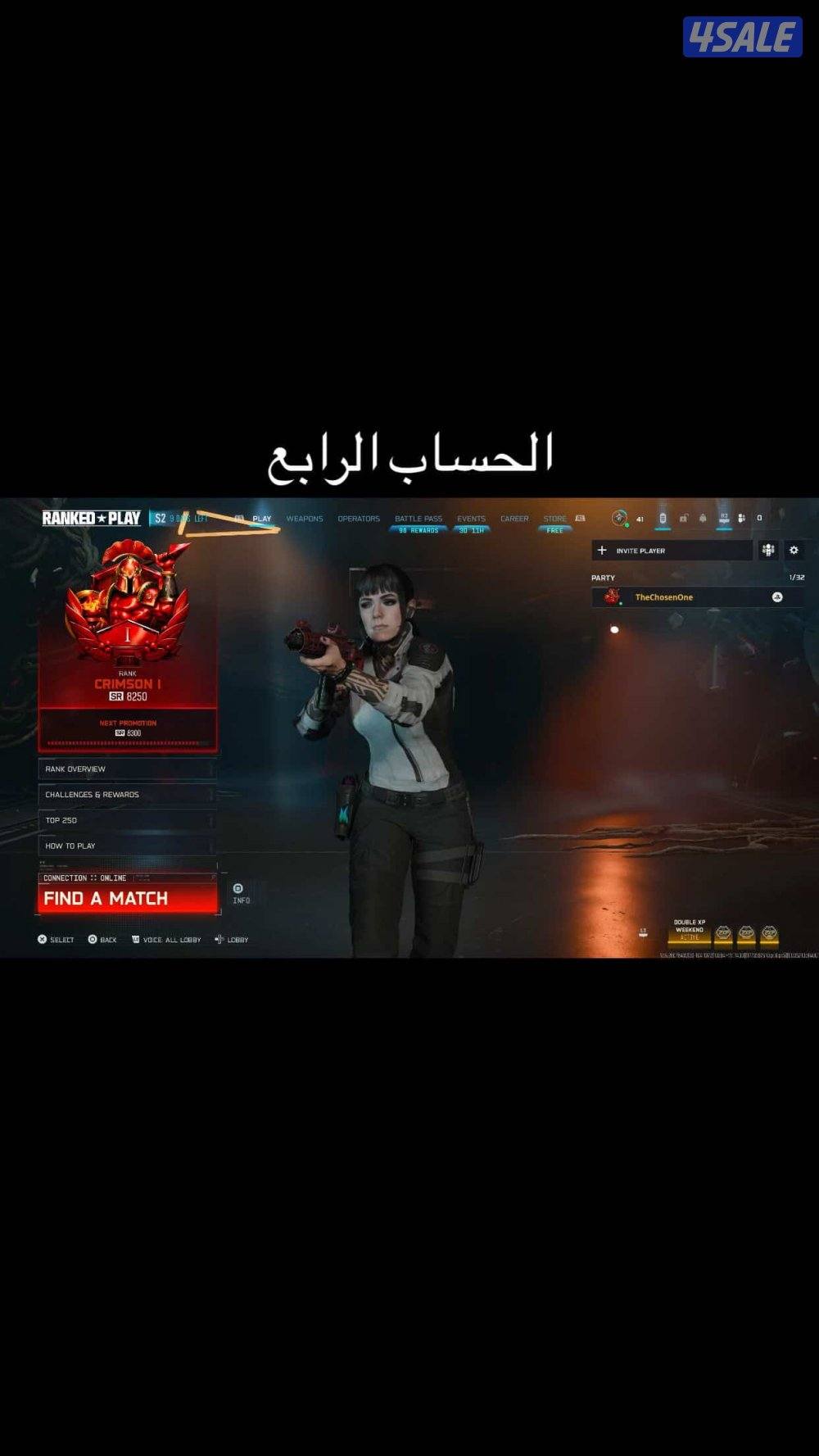 حسابات كود بلاك اوبس٧ + بوست9