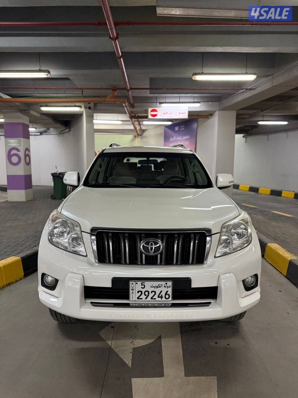 2011 شرط الفحص1