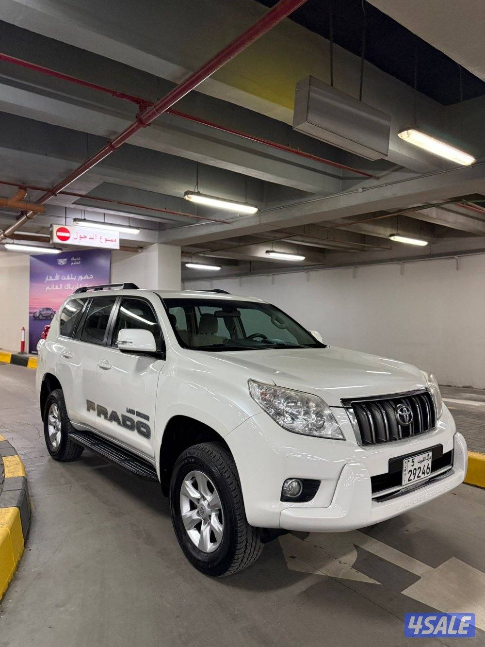 2011 شرط الفحص7