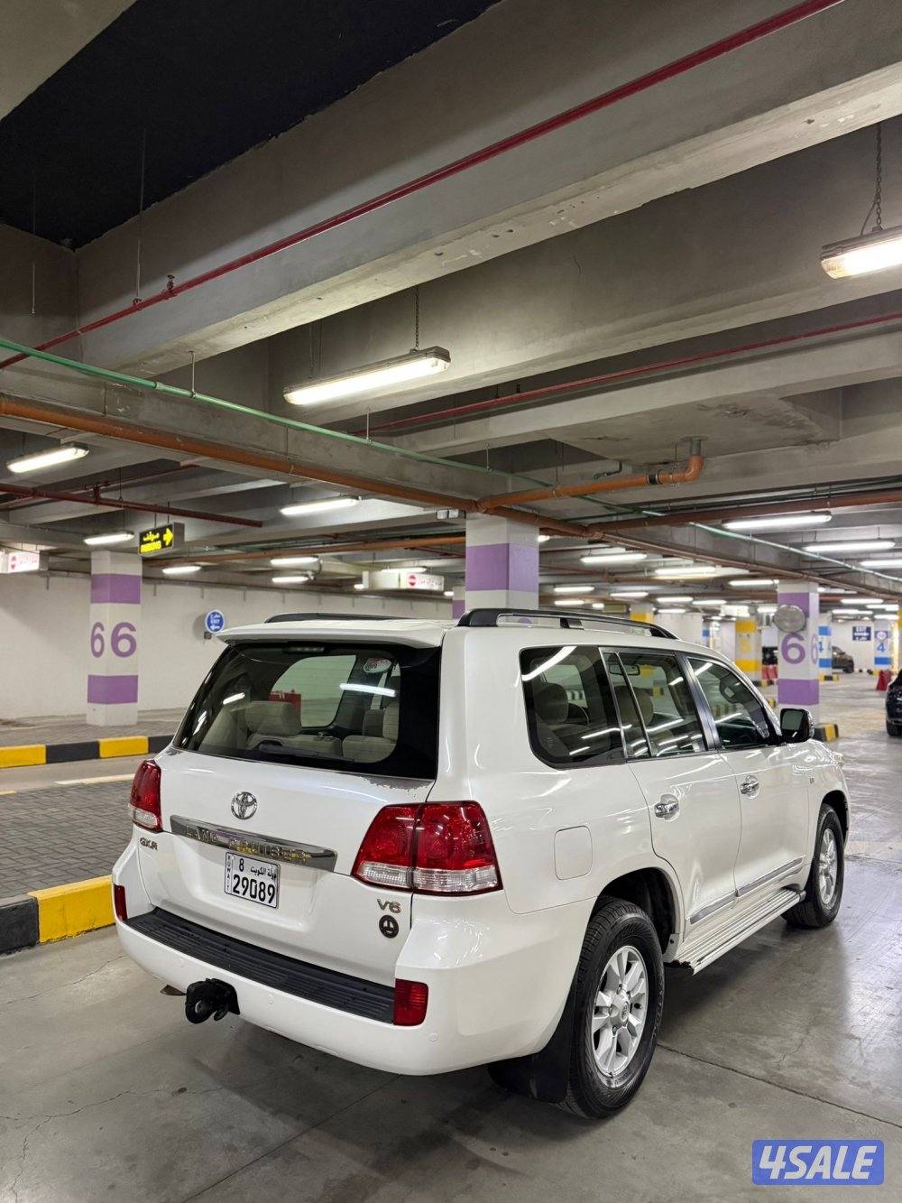 2009 صبغ وكالة 6V2