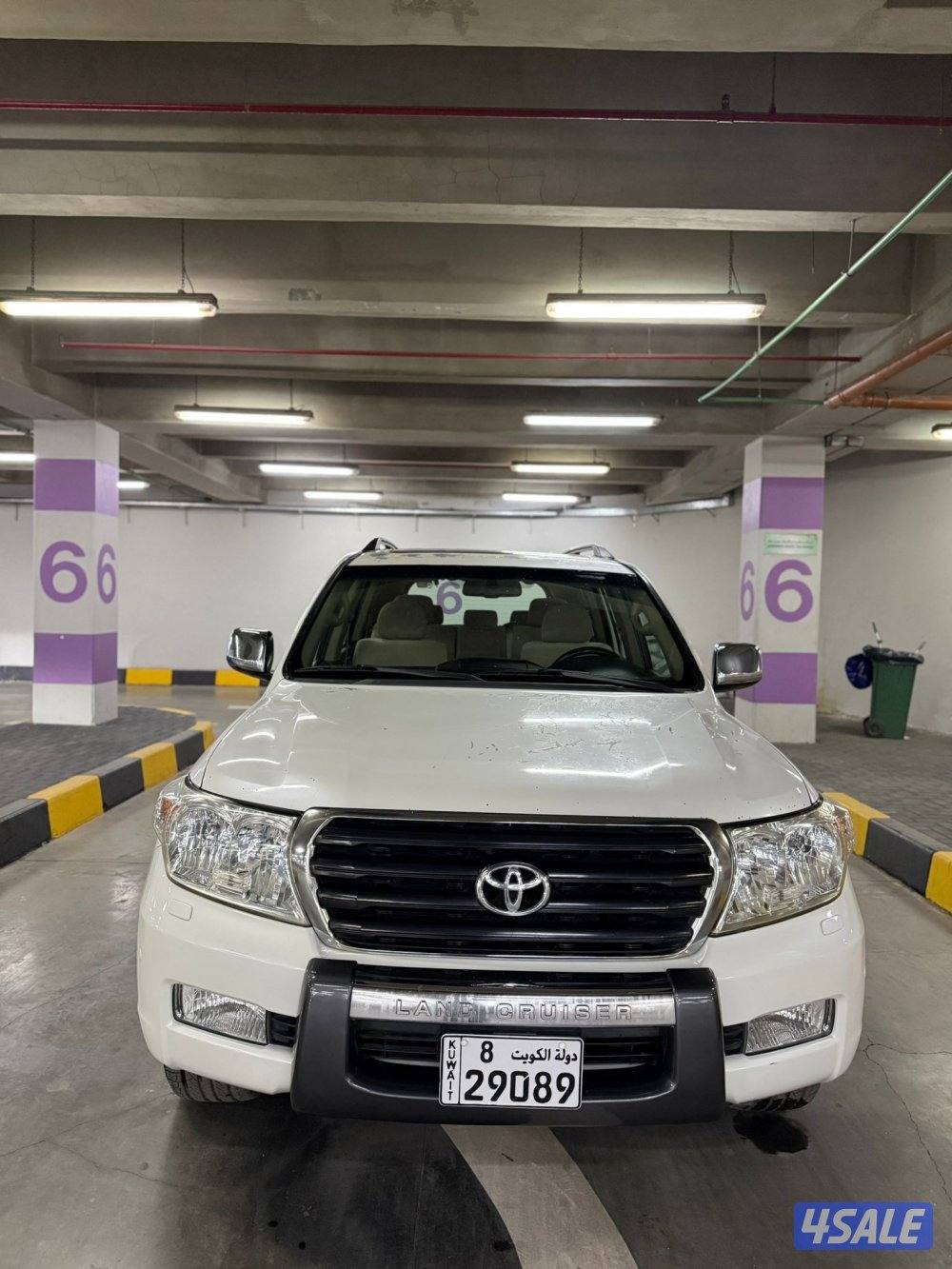 2009 صبغ وكالة 6V4