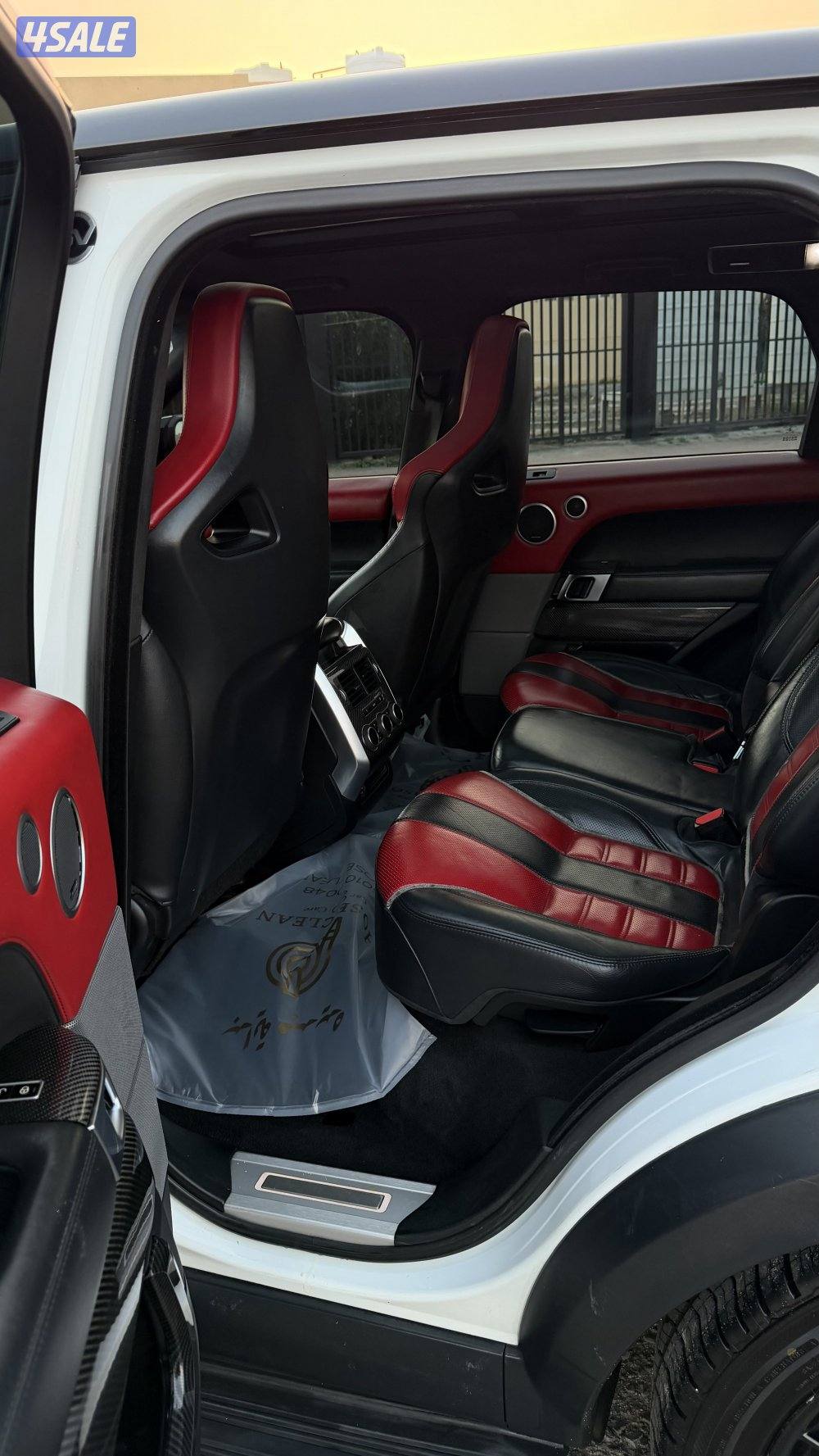 Range Rover Sport SVR 20159