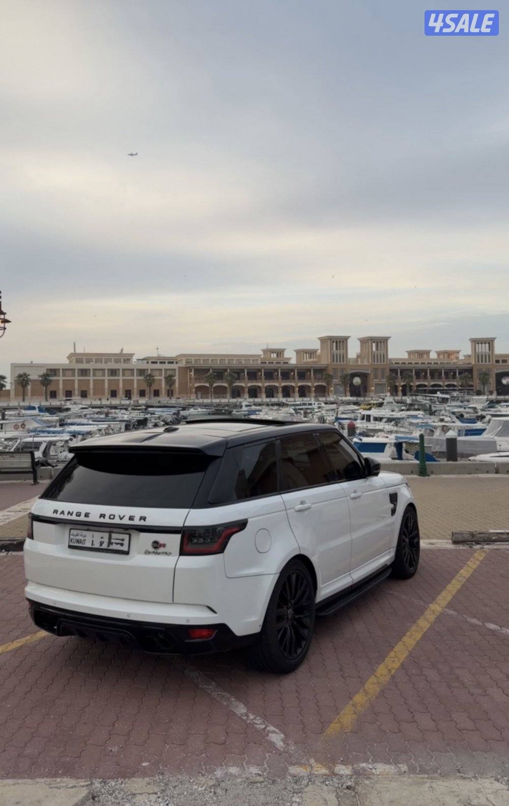Range Rover Sport SVR 201512
