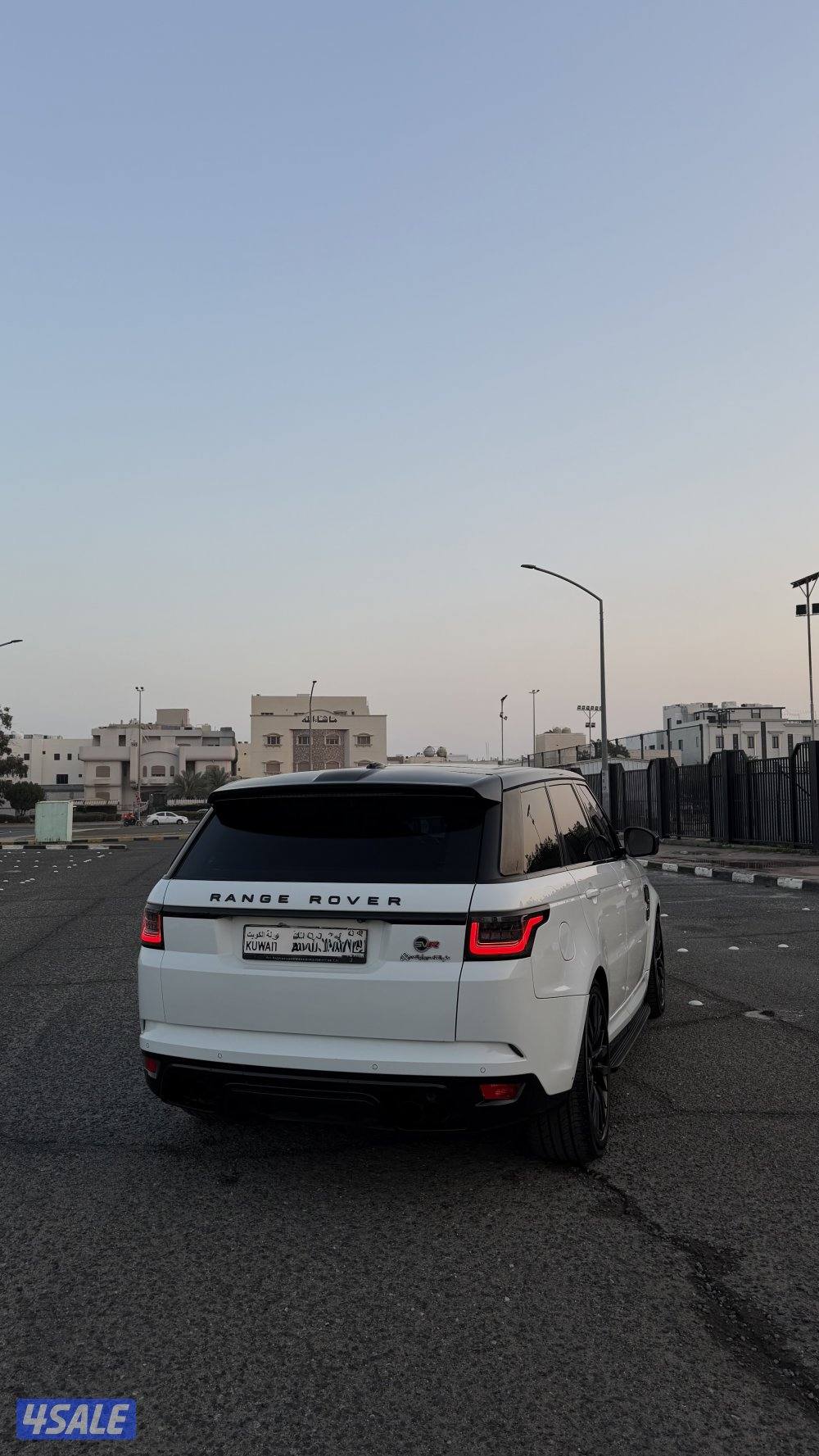 Range Rover Sport SVR 201513