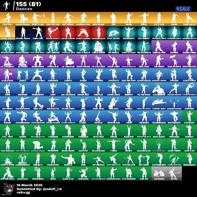 فورت نايت شيطون2