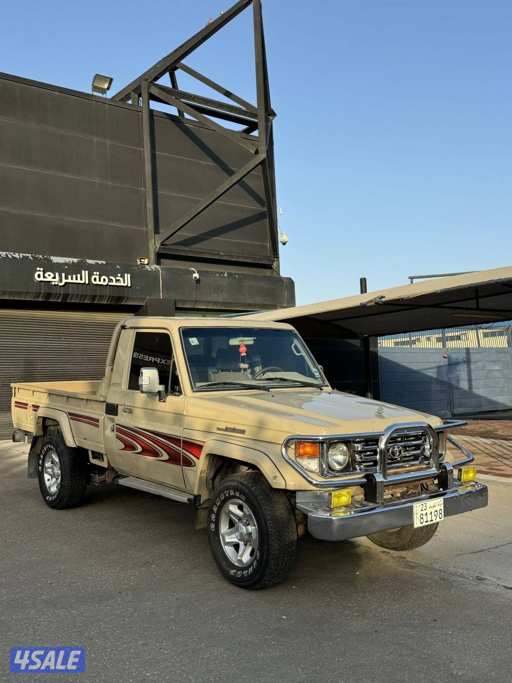 للبيع جيب شاص ٢٠٠٦ رفرف4