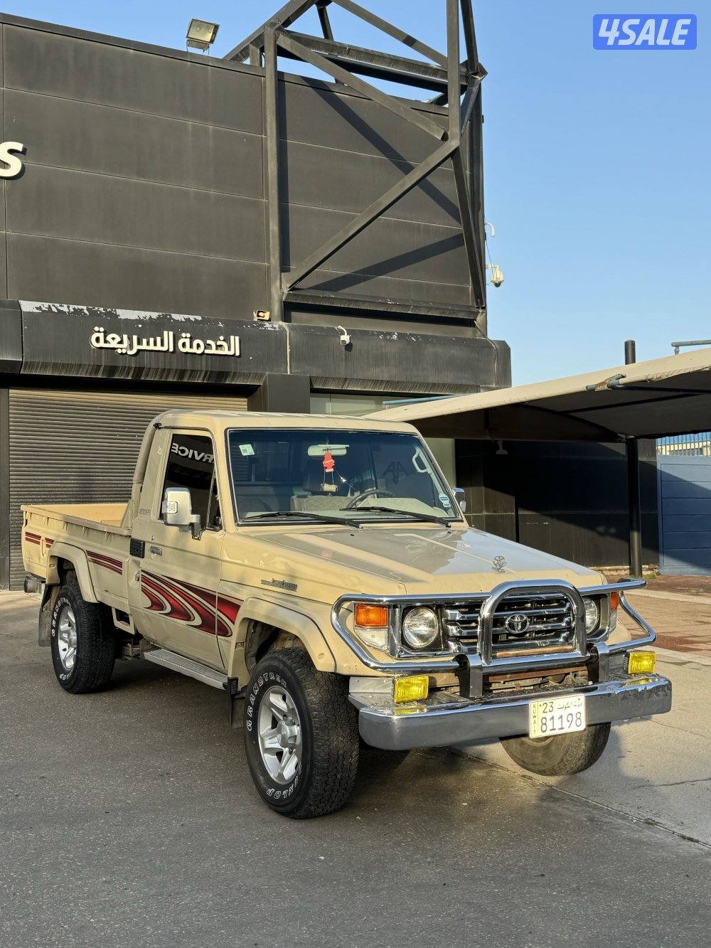 للبيع جيب شاص ٢٠٠٦ رفرف5