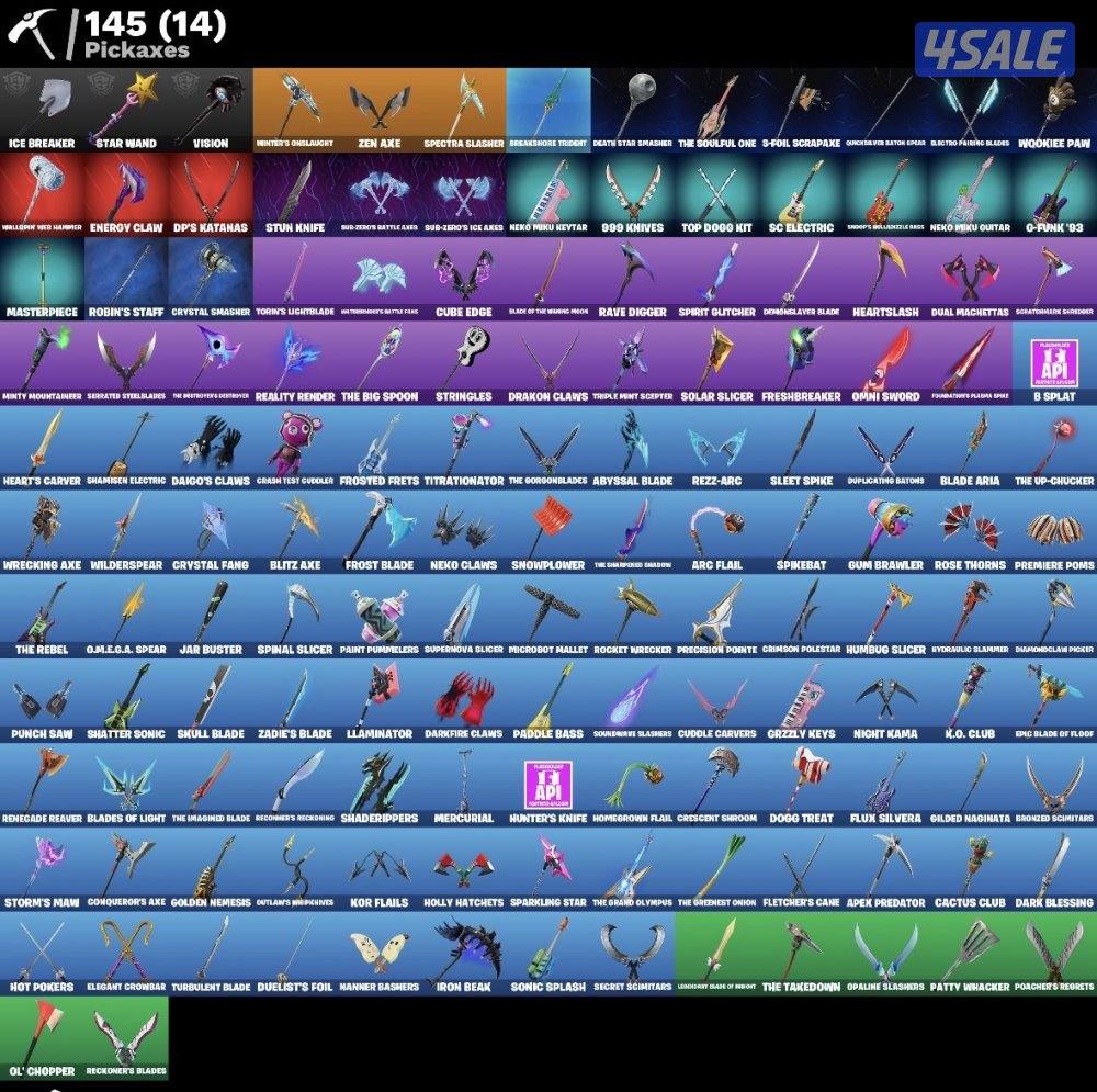 حساب فورتنايت2