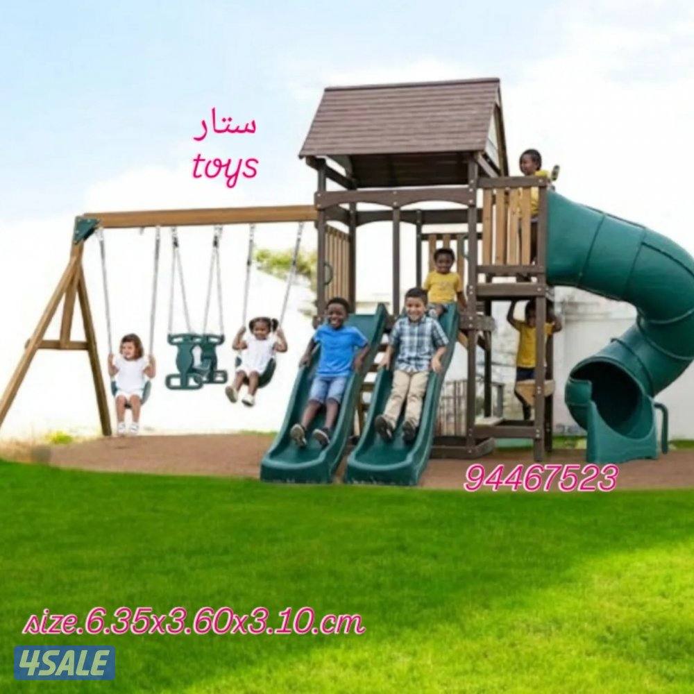 العاب اطفال وديارف ونطاطيات0