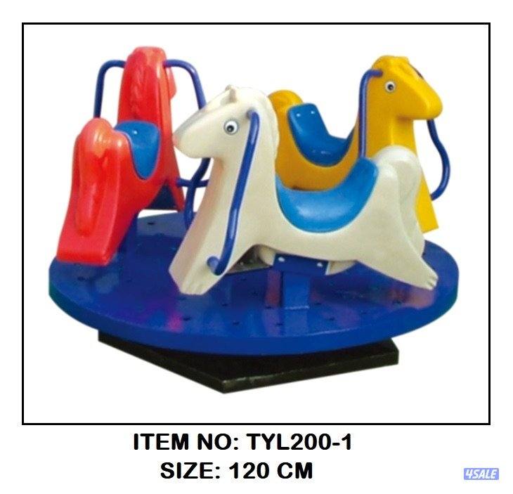 العاب اطفال وديارف ونطاطيات3