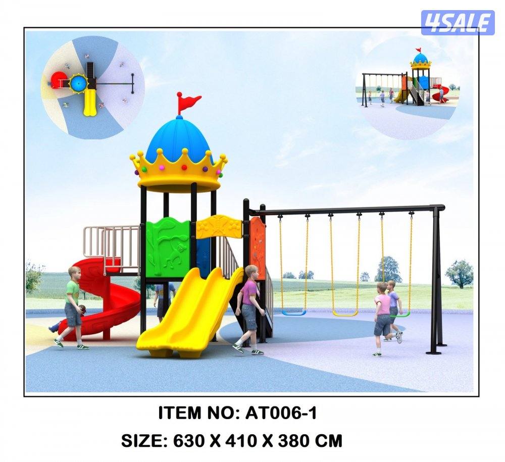 العاب اطفال وديارف ونطاطيات5