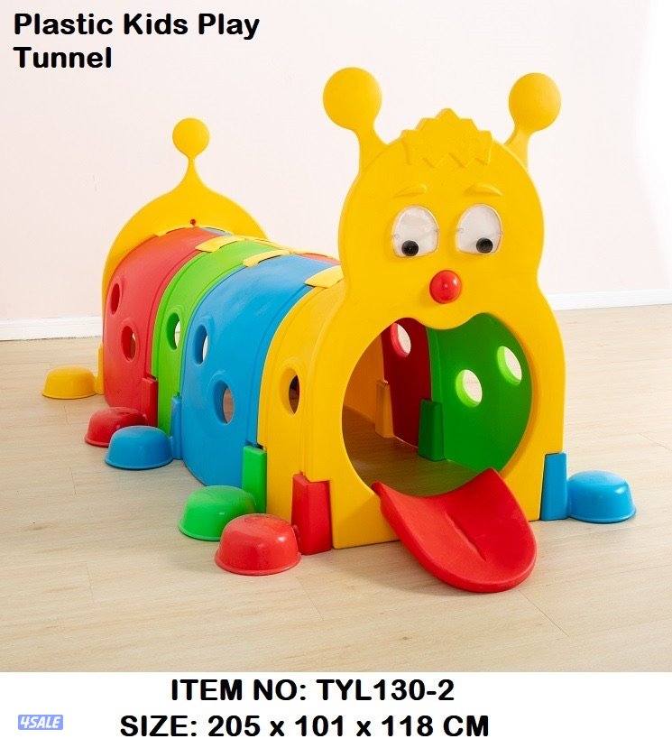 العاب اطفال وديارف ونطاطيات11