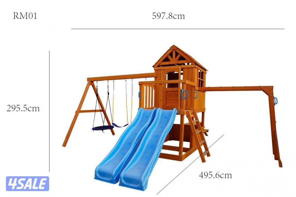 العاب اطفال وديارف ونطاطيات12