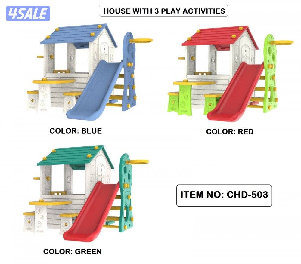 العاب اطفال وديارف ونطاطيات13