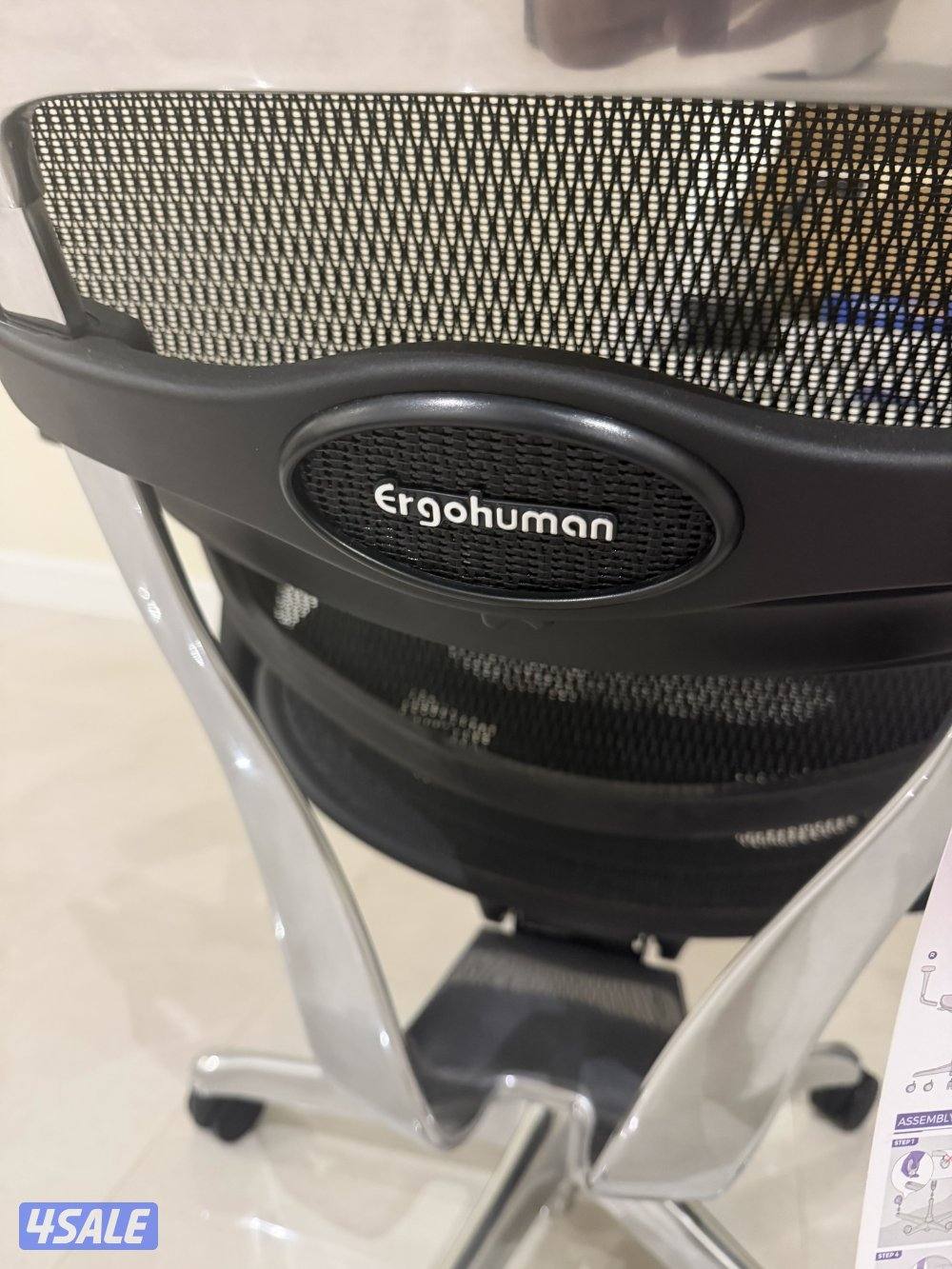 Gaming (Ergonomic) chair كرسي مكتبي Ergohuman project 21