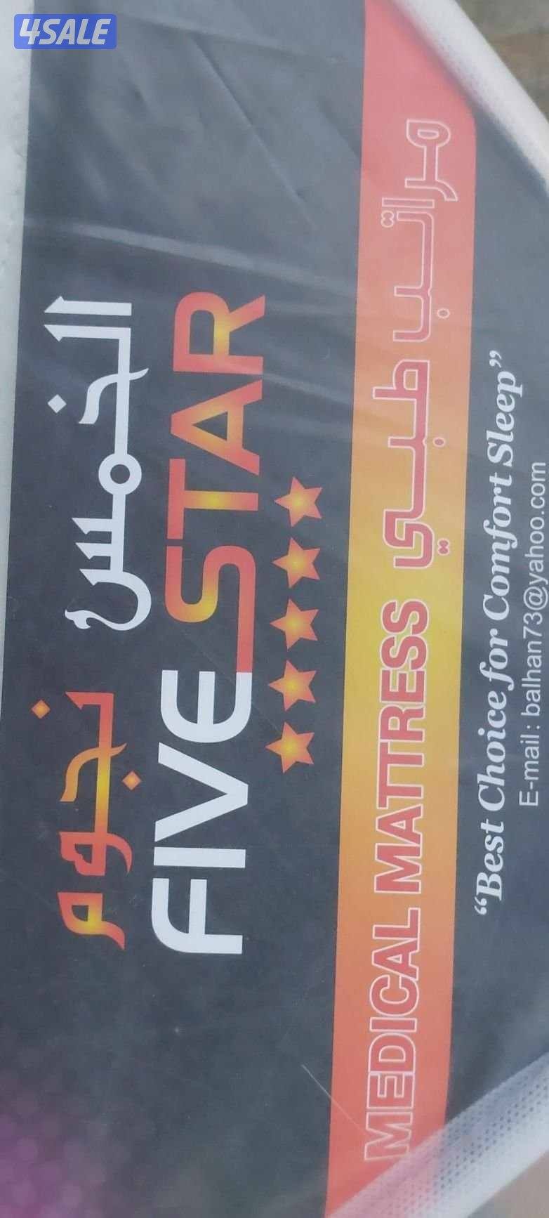 Brand new medicated mattress and bed frame pillows for sale with deliv2