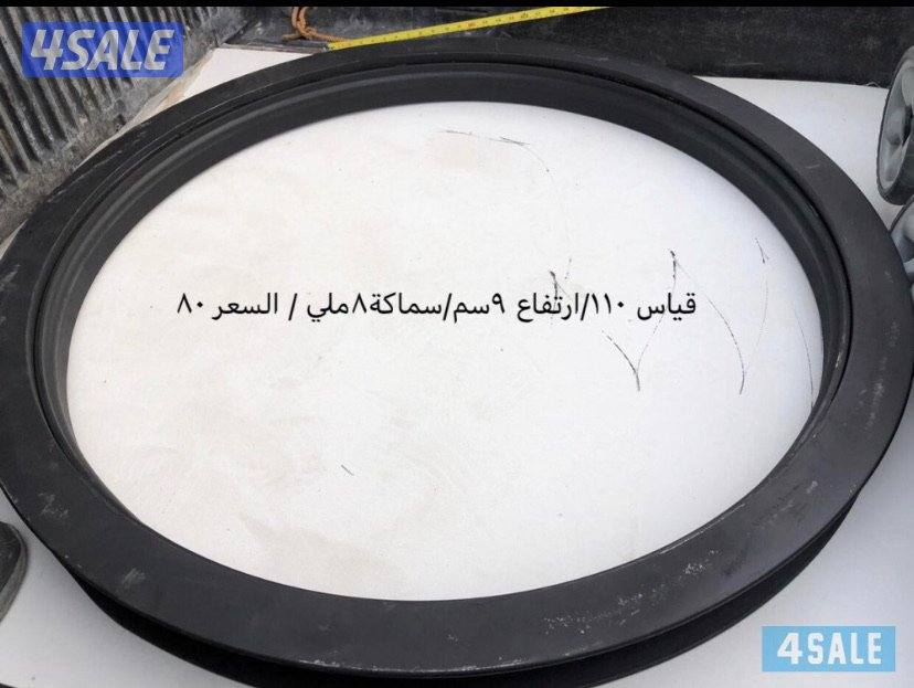 للبيع رحا وجي كات هفي ديوتي لشاليهات المتحركه و لطراريد 5/5/4/0/0/3/002