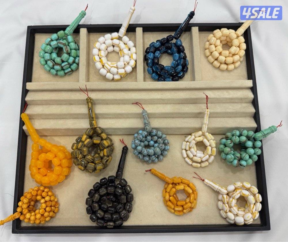 مسابيح البيع بسعر التكلفه ✅0