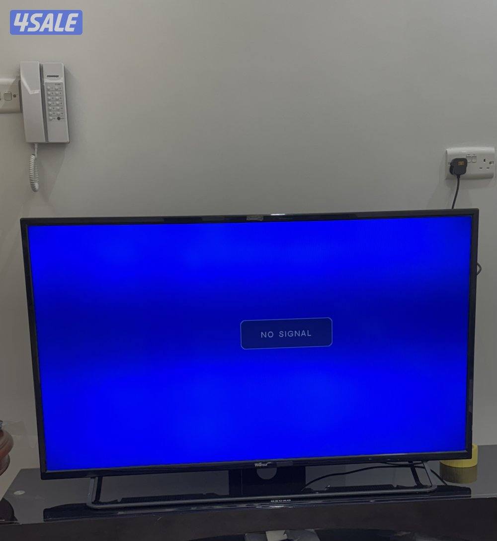 تلفزيون wansa2