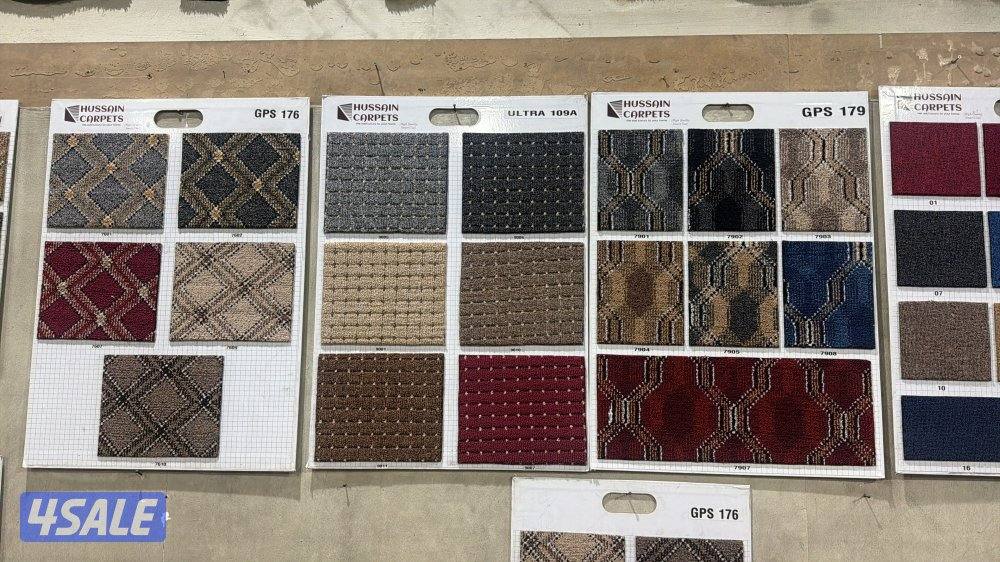 بيع السجاد6