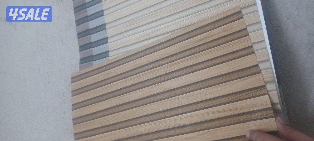 اصباغ ورق جدران ابو مريم11