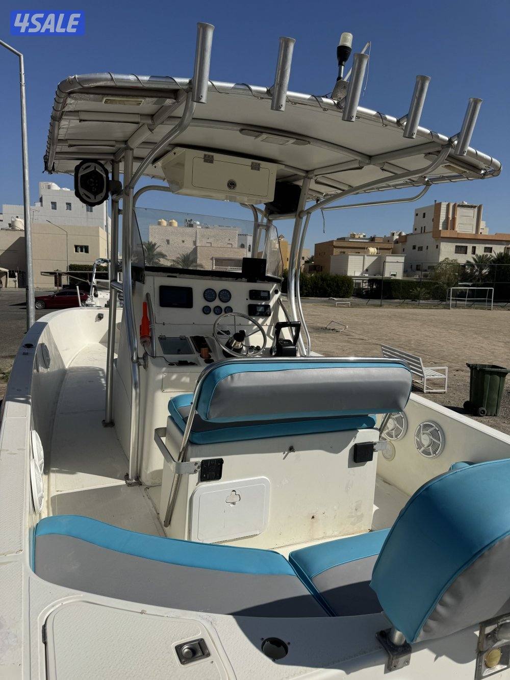 طراد نفيقيتر ٢٨ قدم1