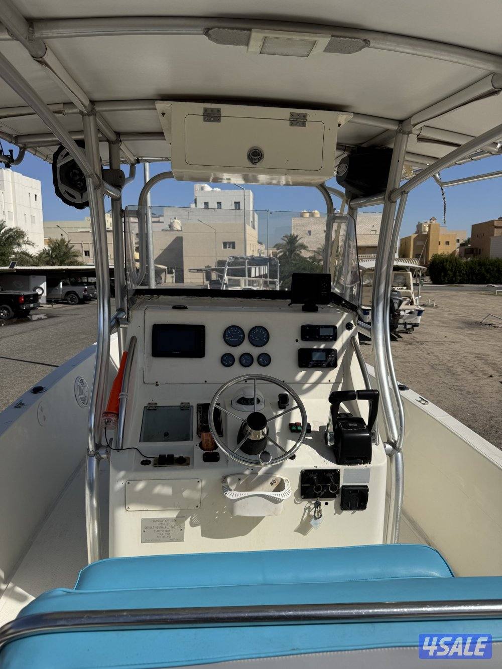 طراد نفيقيتر ٢٨ قدم2