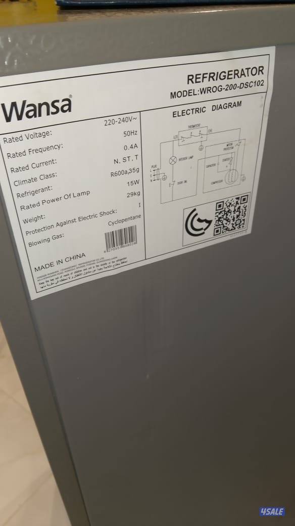 للبيع ثلاجه ونسا حجم وسط حاله ممتازه جدا2