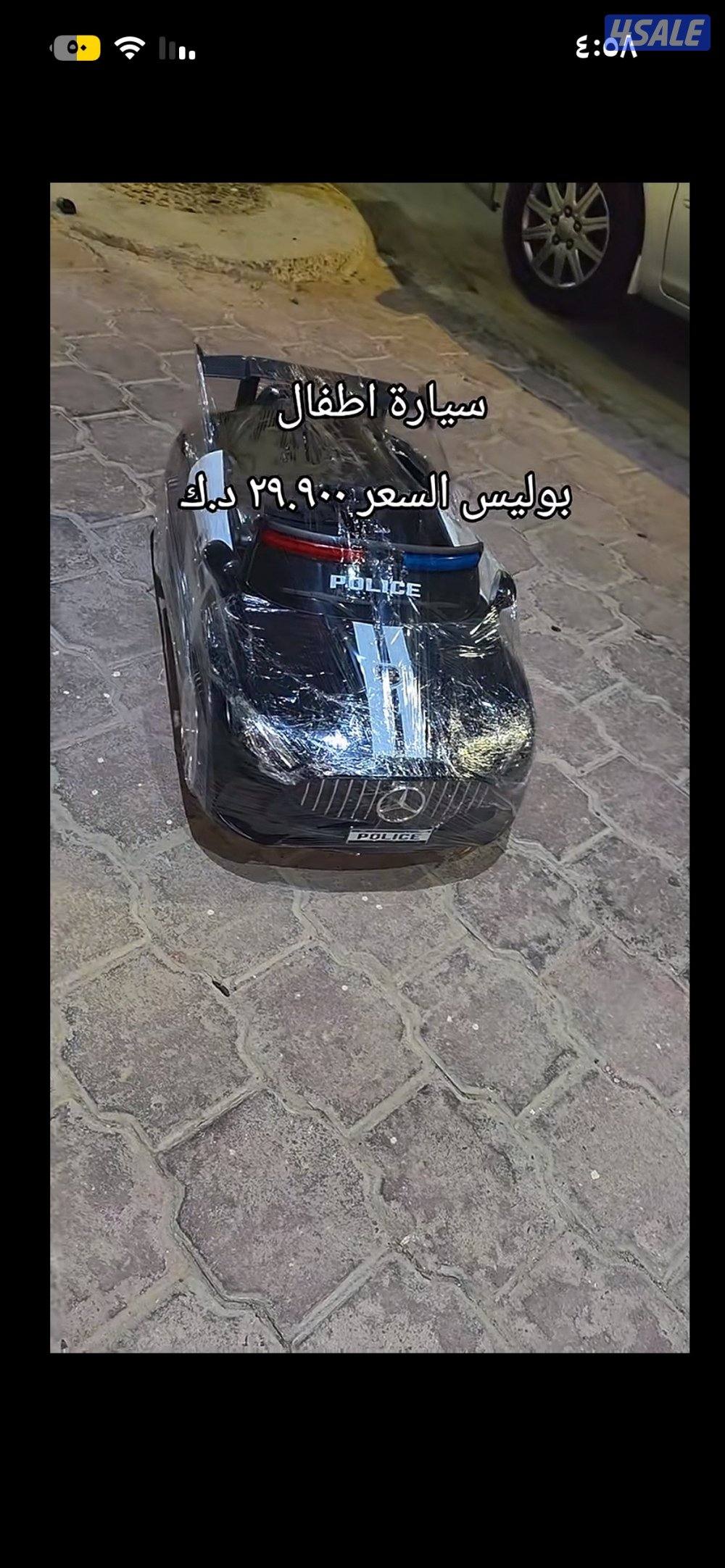 للبيع سياره شرطه اطفال ١٢ فولت استعمال اسبوع فقط ميزات اضافيه2