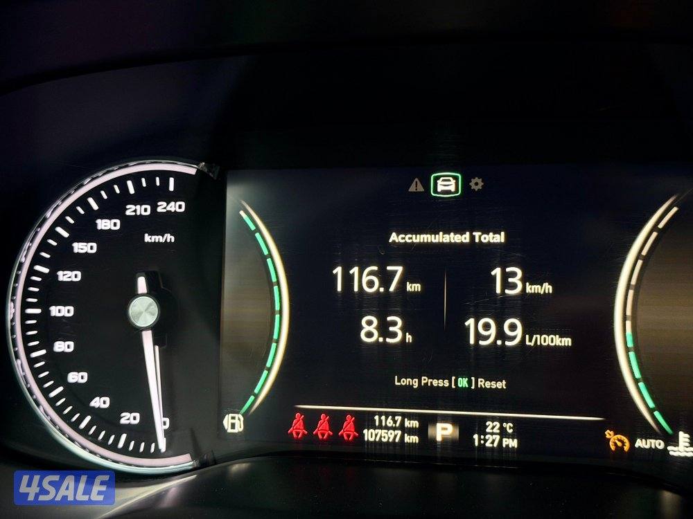 للبيع MG RX8 30T 4WD موديل 2020 وارد الغانم10