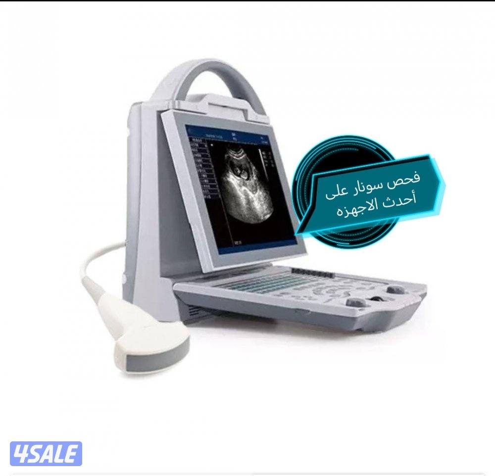 قص شعر الأغنام + تظليم أظافر جميع مناطق الكويت دقه في المواعيد0