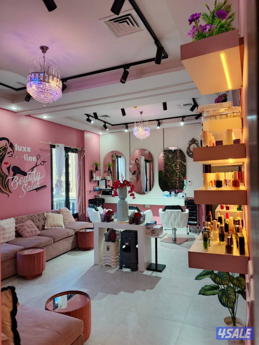 صالون نسائي للبيع0