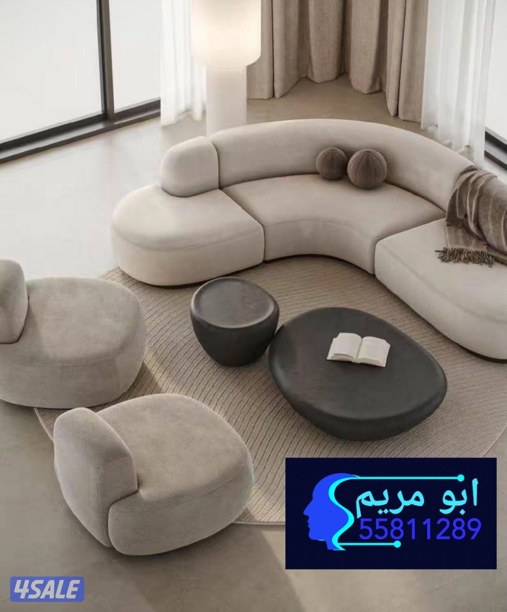 تفصال وتنجيد10