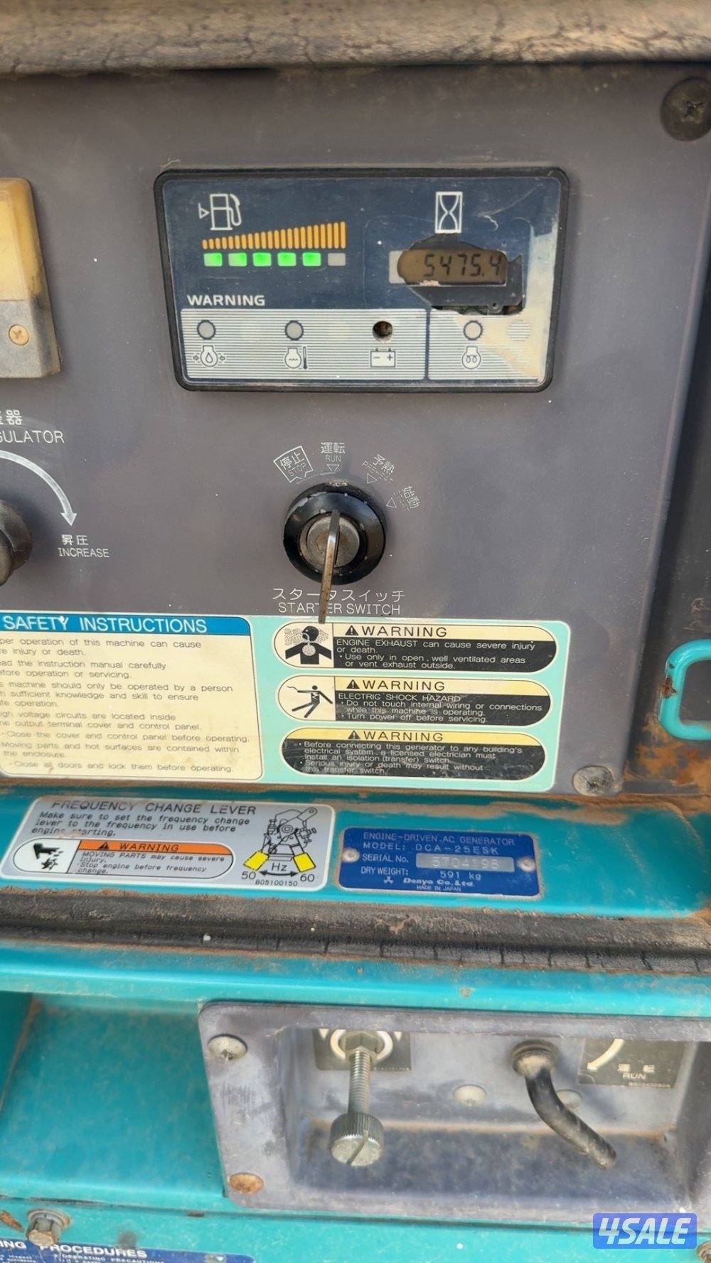 للبيع مكينة كيبوتا يابانية ديزل 25 الف كيلو 4 سلندر3