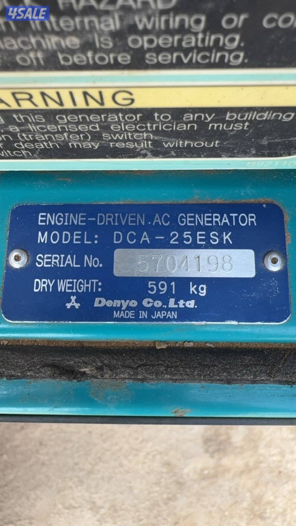 للبيع مكينة كيبوتا يابانية ديزل 25 الف كيلو 4 سلندر5