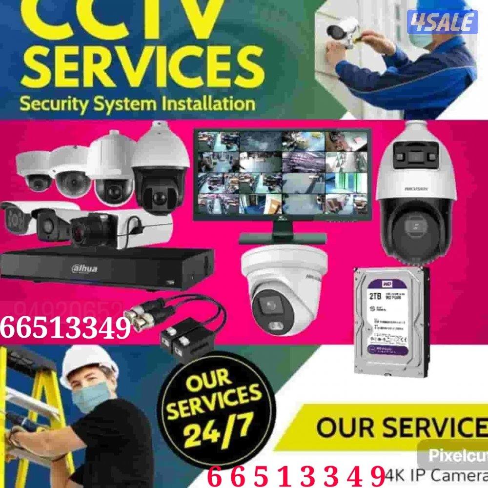 كاميرات مراقبة #كاميرات_مراقبة #كاميرات وانتركم Cctv camera Surveillan0