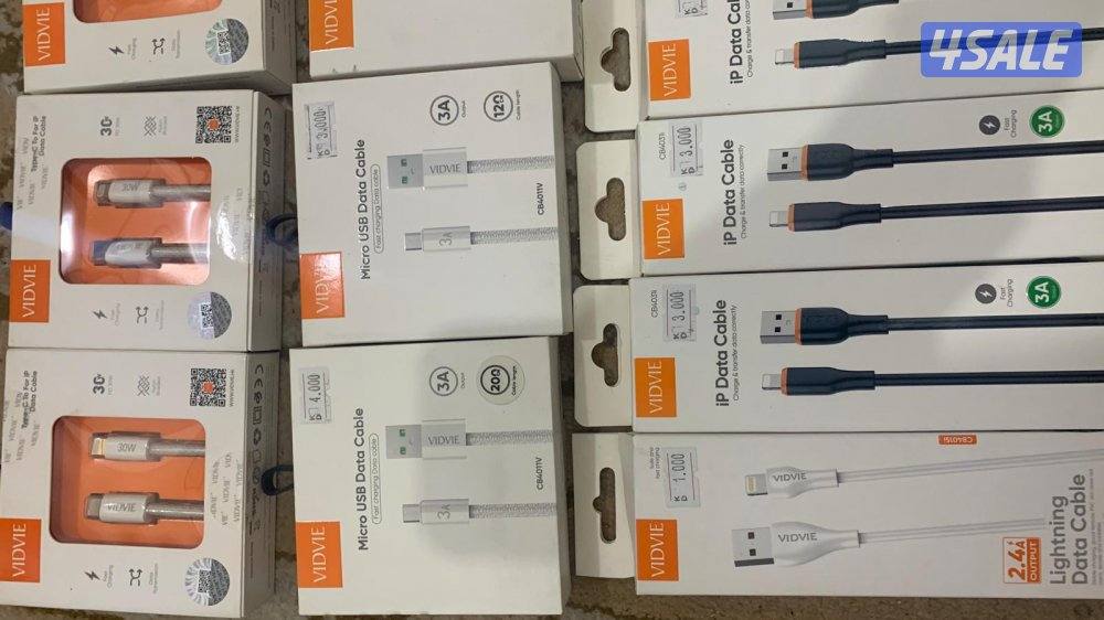 للبيع (جُملة) تصفية محل هواتف (كفرات متنوعة/كوابل/حماية كاميرا )10