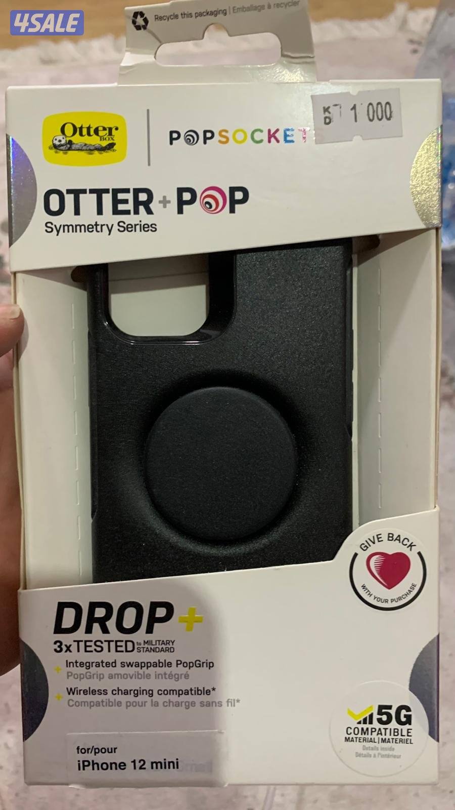 للبيع (جُملة) تصفية محل هواتف (كفرات متنوعة/كوابل/حماية كاميرا )14