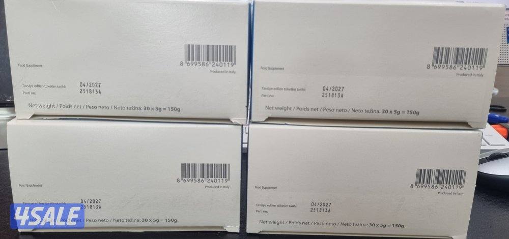 فيتامينات لدعم الخصوبه مشهورة وغنيه عن التعريف بروكسييد بلس0