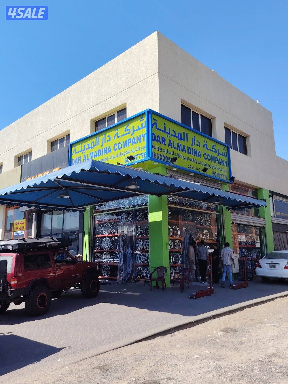 للبيع جميع انواع الرینقات مستعمله اصليه جدید صيني11