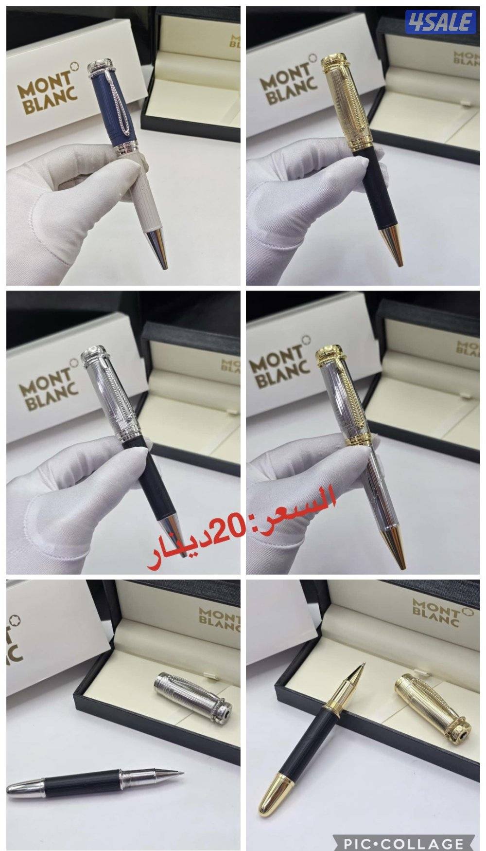 اقلام سوبر ماستر طبق الاصل بالوزن12