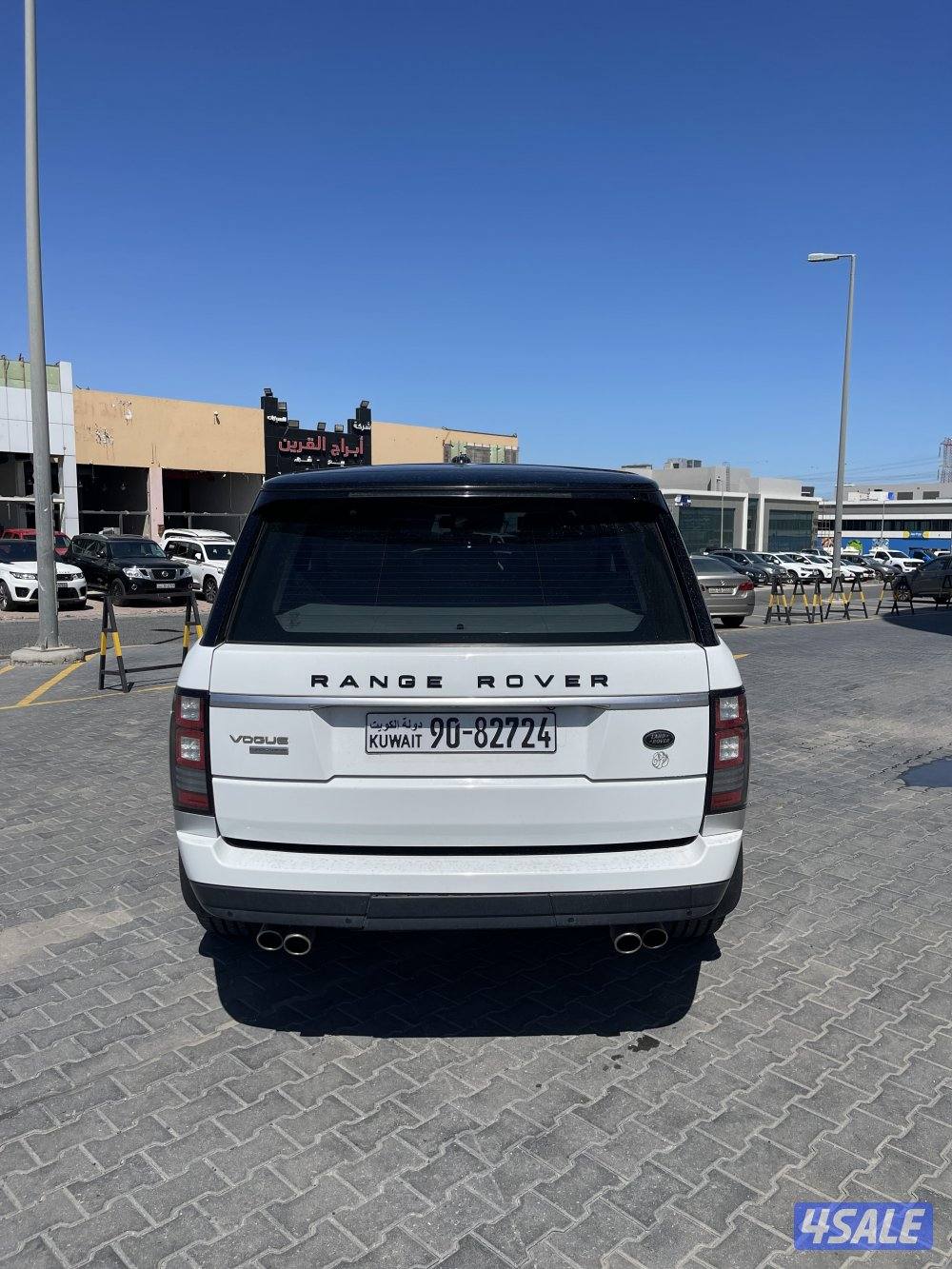 رنج روفر سوبر تشارج 2014 وارد قطر صبغ الوكاله شرط الفحص3