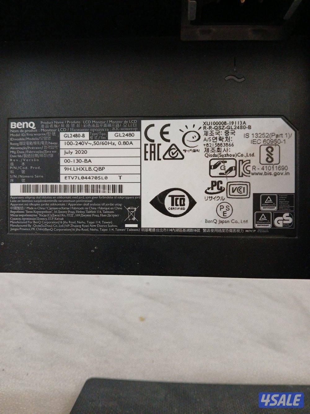 شاشه BenQ للبيع مستعمله0