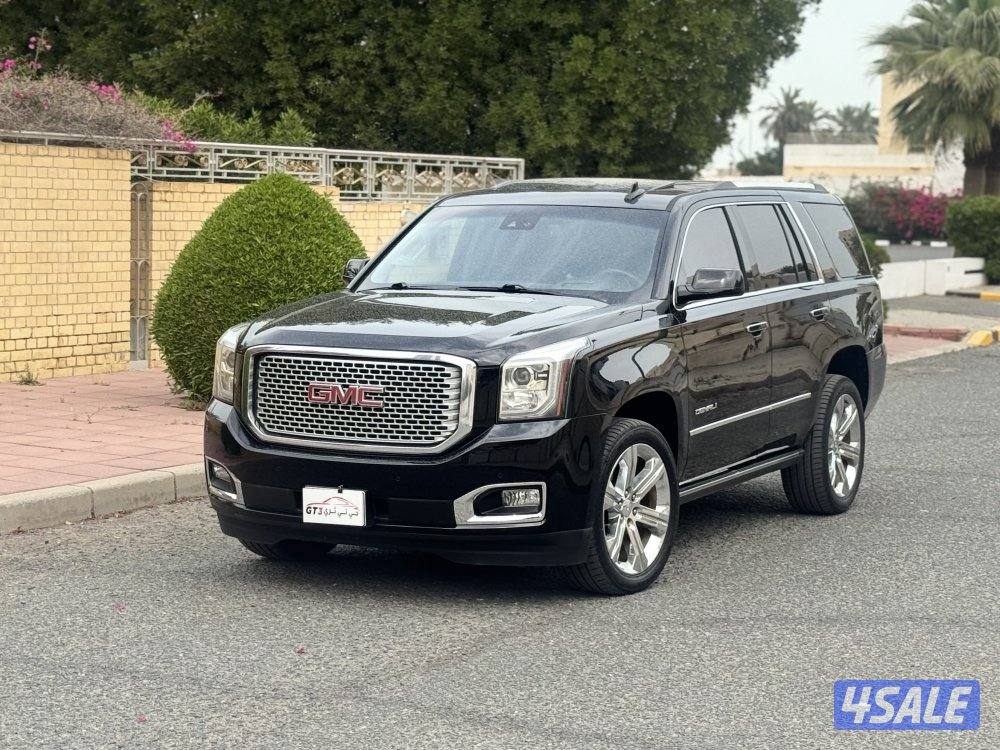 دنالي ٢٠١٧0