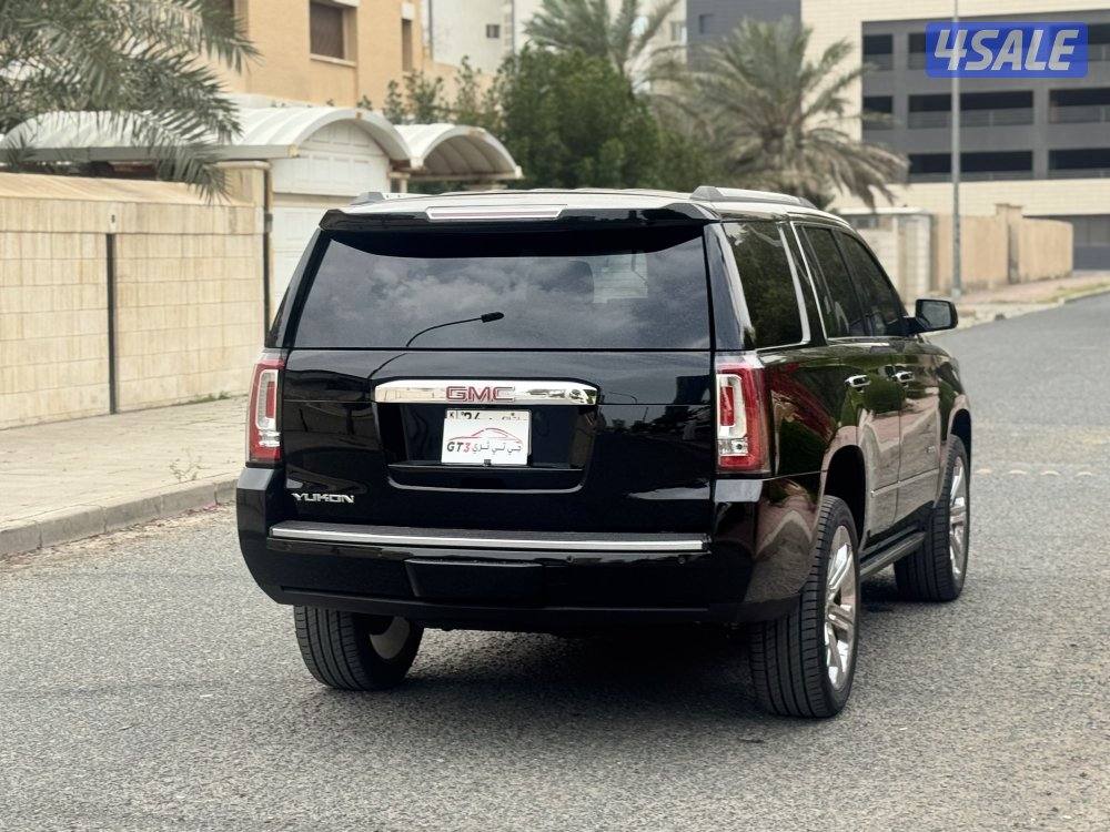 دنالي ٢٠١٧6