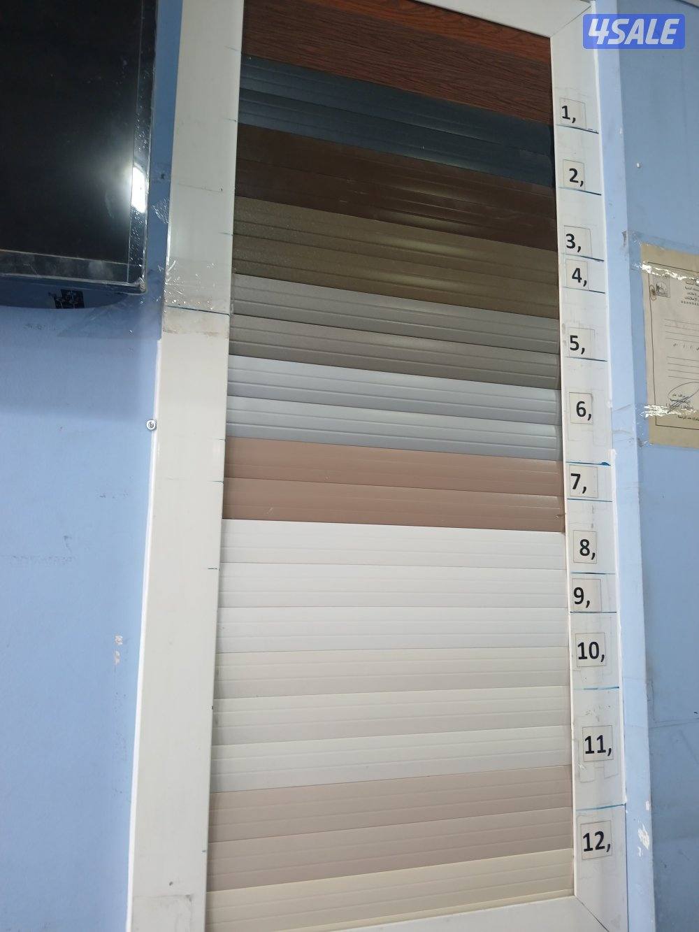 فنی المنیوم شتر12