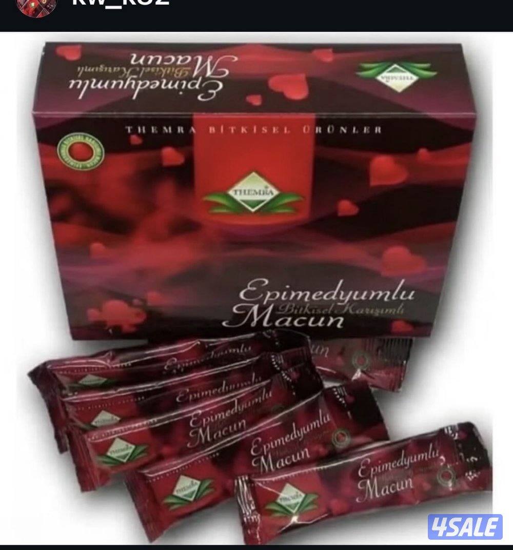 العسل التركي يعطي طاقه ونشاط0