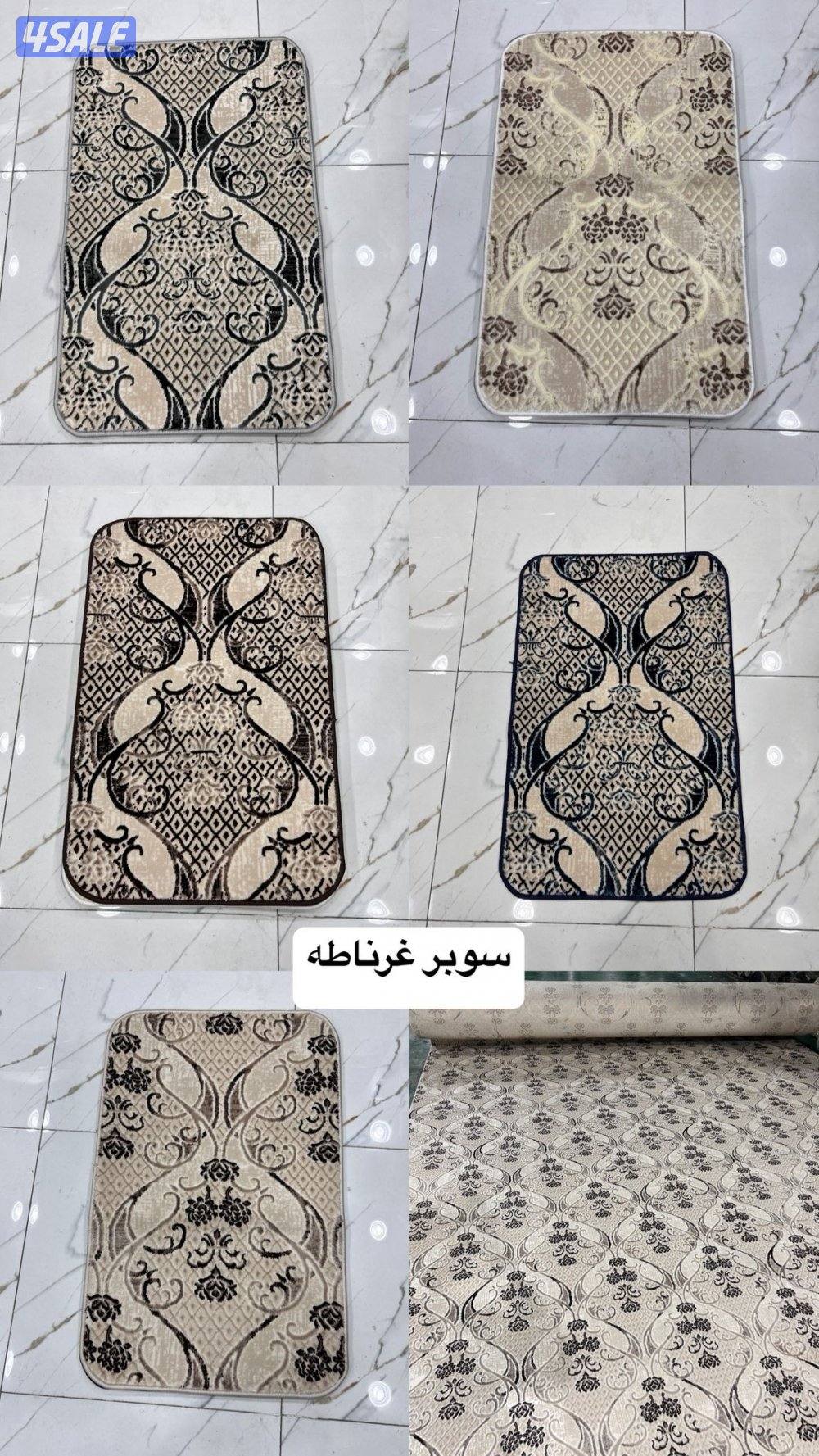 سجاد للبيع سجاد تركي وسعودي تركيب فني تفصيل ديوانيات2