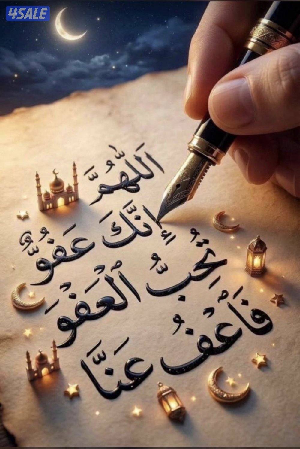 للبدل قسيمة جاهزة بالمطلاع مع ارض او قسيمةالخيران السكني او ام الهيمان0