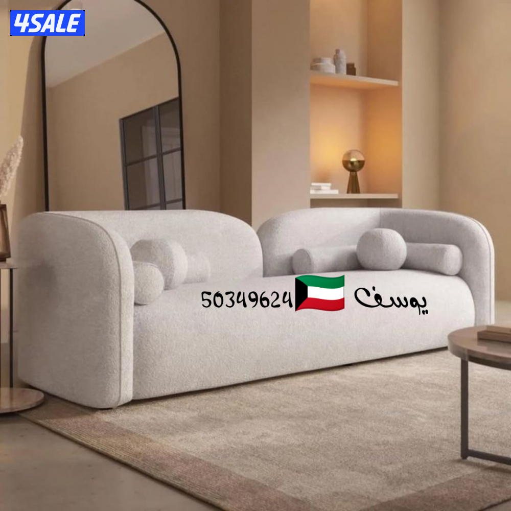 تنجيد وستاير 🇰🇼4